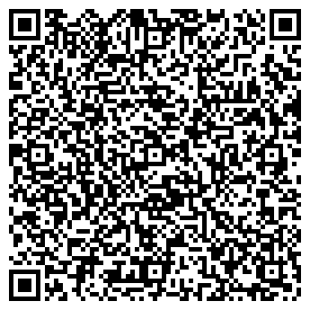 QR-код с контактной информацией организации ООО «Чебоксарское УПП «Энергия»