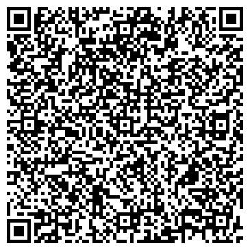 QR-код с контактной информацией организации Маг-Электро, торговая компания, ООО Альтаир
