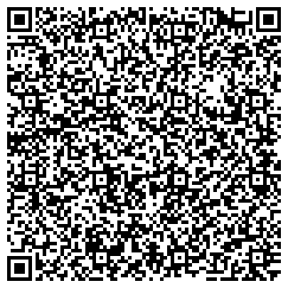 QR-код с контактной информацией организации Отдохни, сеть винных магазинов, Нижегородская область