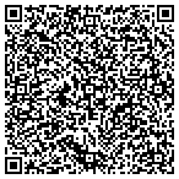 QR-код с контактной информацией организации У Ильича