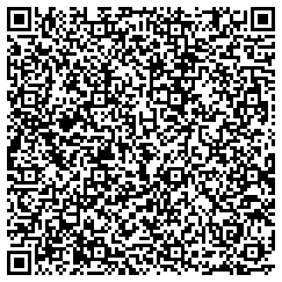 QR-код с контактной информацией организации ООО Астрвторсырье