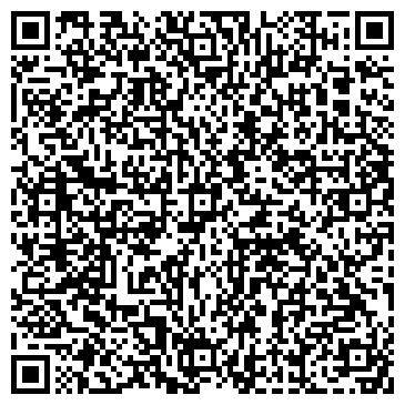 QR-код с контактной информацией организации ООО Управляющая компания по жилью №4