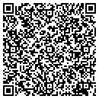 QR-код с контактной информацией организации ООО "Стоун" "Малина"
