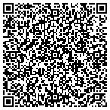 QR-код с контактной информацией организации Монумент Авто