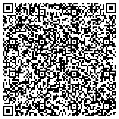 QR-код с контактной информацией организации «МФЦ Челябинской области» в городе Магнитогорске