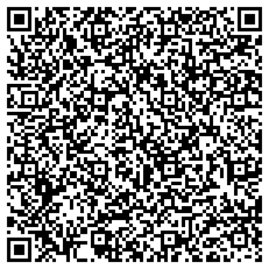 QR-код с контактной информацией организации Салон красоты «Софи»