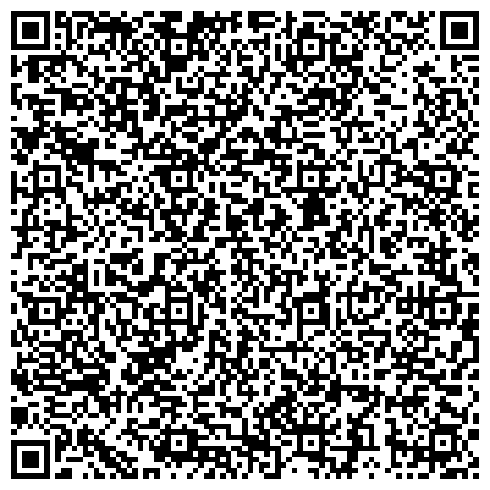 QR-код с контактной информацией организации Многофункциональный центр по предоставлению государственных и муниципальных услуг г. Магнитогорска