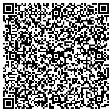 QR-код с контактной информацией организации ООО Вижион-Групп-Рус