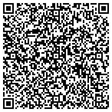 QR-код с контактной информацией организации "Этре"