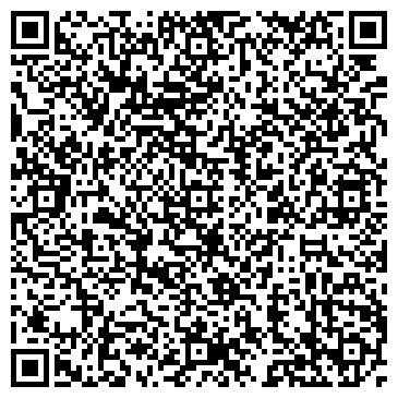 QR-код с контактной информацией организации ООО ДрайвСервис