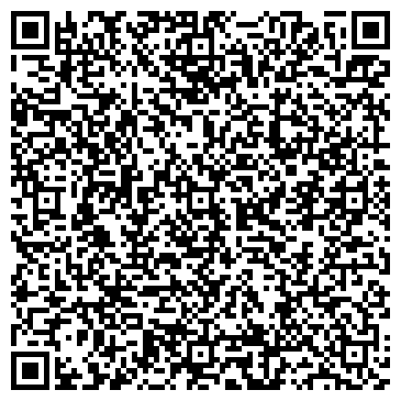 QR-код с контактной информацией организации Дом быта "Эконом Стиль"