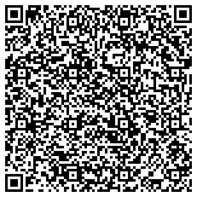 QR-код с контактной информацией организации ООО Каспийгаз