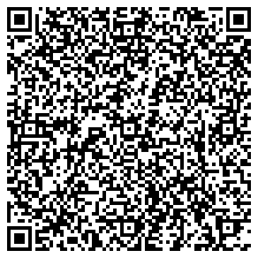 QR-код с контактной информацией организации Дворец спорта «Юность»