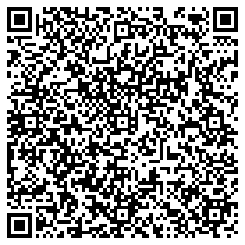 QR-код с контактной информацией организации Катрин