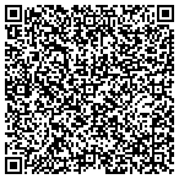 QR-код с контактной информацией организации ИП Шахина Л.П.
