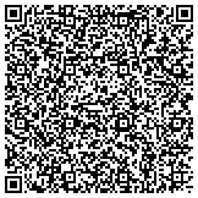 QR-код с контактной информацией организации Мастерская по ремонту обуви и изготовлению ключей, ИП Рязанцев А.А.