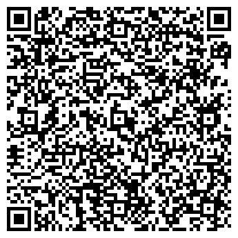 QR-код с контактной информацией организации ООО Современник