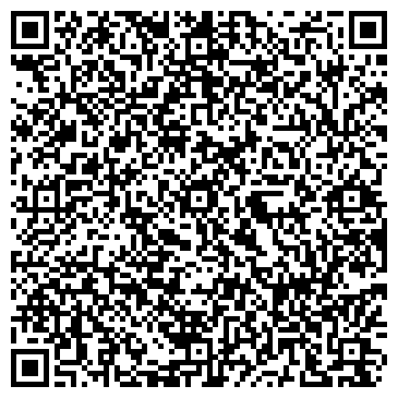 QR-код с контактной информацией организации "Линда"