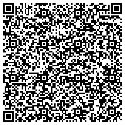 QR-код с контактной информацией организации ДОСААФ России, общественная организация, отделение в г. Магнитогорске