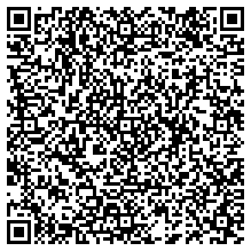 QR-код с контактной информацией организации Владивостокская детская поликлиника №3