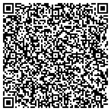 QR-код с контактной информацией организации Спортивный комплекс "Динамо"