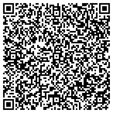 QR-код с контактной информацией организации ООО Левша