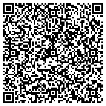 QR-код с контактной информацией организации ДЭМ И КОМПАНИЯ