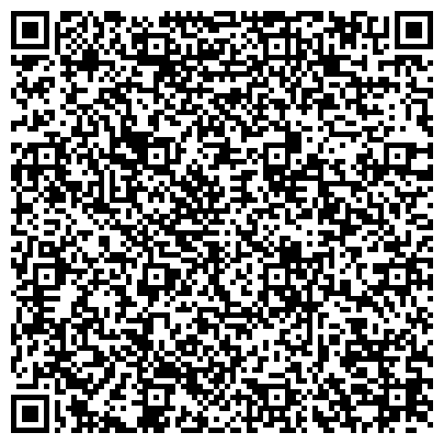 QR-код с контактной информацией организации Магнитогорская городская общественная организация охотников и рыболовов
