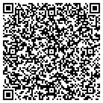 QR-код с контактной информацией организации ИП Сердюков Е.П.