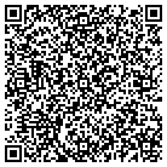QR-код с контактной информацией организации ИП Парамонова Н.Э.