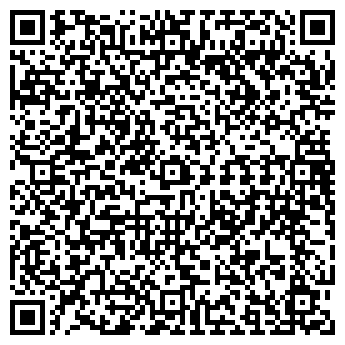 QR-код с контактной информацией организации ИП Рощин А.В.