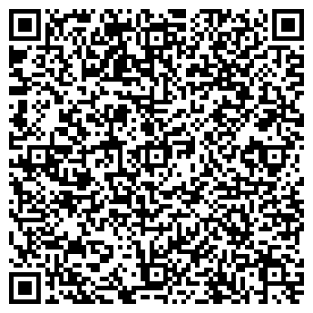 QR-код с контактной информацией организации Детская поликлиника №4