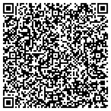 QR-код с контактной информацией организации Общественная приемная для пожилых граждан