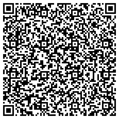 QR-код с контактной информацией организации Общежитие, Белгородский индустриальный колледж