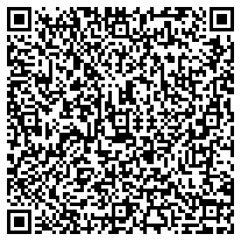 QR-код с контактной информацией организации ООО МастерЭкспо
