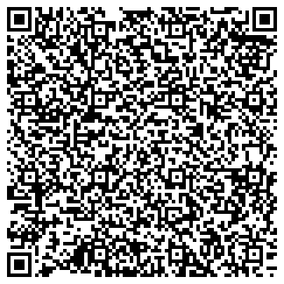QR-код с контактной информацией организации Общежитие, Белгородский техникум промышленности и сферы услуг