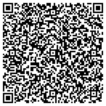 QR-код с контактной информацией организации КамаТрансСервис