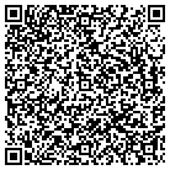 QR-код с контактной информацией организации Общежитие, БМТК