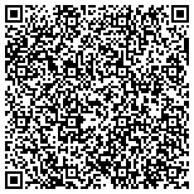 QR-код с контактной информацией организации Кухни Дейл, производственно-коммерческая фирма, Офис