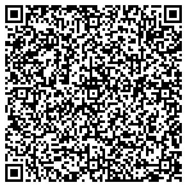 QR-код с контактной информацией организации ООО Роса