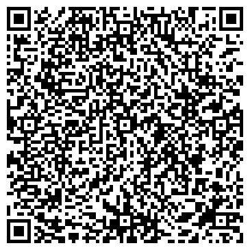 QR-код с контактной информацией организации ООО Оздоровительный центр Маркова