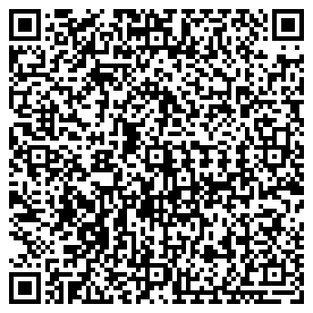 QR-код с контактной информацией организации ПУНКТ ПРОКАТА 20
