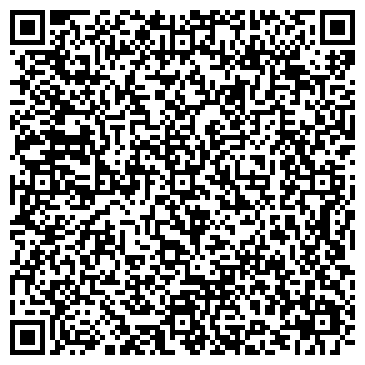 QR-код с контактной информацией организации "Дон Педро"