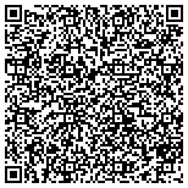 QR-код с контактной информацией организации ООО PROXIMA