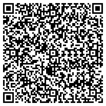 QR-код с контактной информацией организации ВИНАКО ООО СКЛАД