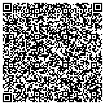 QR-код с контактной информацией организации Челябинская областная общественная организация карате кёкусинкай