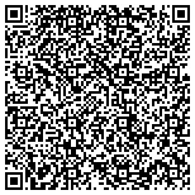 QR-код с контактной информацией организации ООО Сибирская мебель