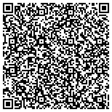 QR-код с контактной информацией организации ЗАО Сибирский центр фармакологии и биотехнологии