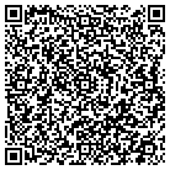 QR-код с контактной информацией организации "Марьино Пицца"