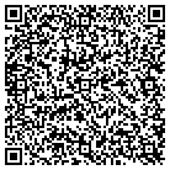 QR-код с контактной информацией организации "Pasto da Vinci"